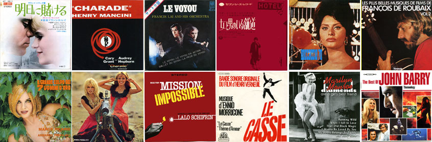 映画音楽 レコードジャケット サウンドトラック（Soundtrack）専門店