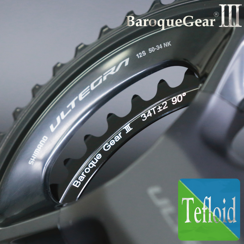 楕円ギアを追求した形状「非円形ギア スミス バロックギア」