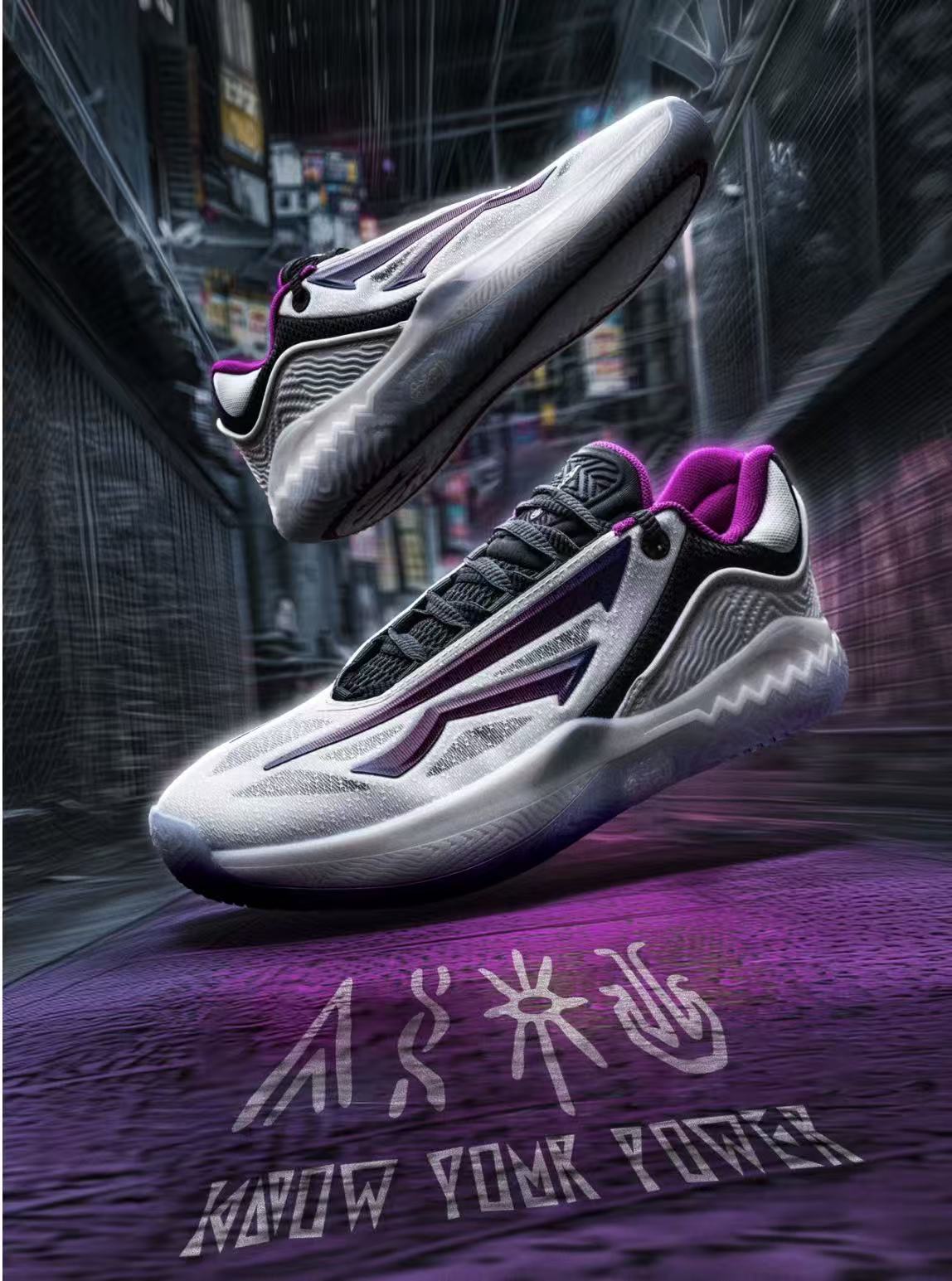 Anta KAI SPEED 2 バスケットシューズ | カイリー・アービング着用