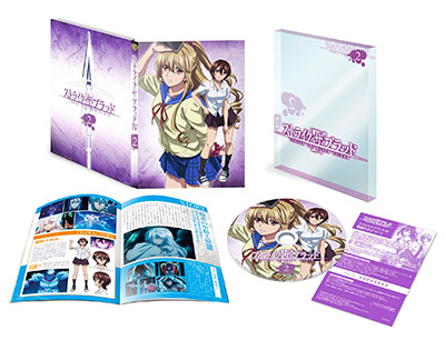 ストライク・ザ・ブラッドⅣ」公式サイト