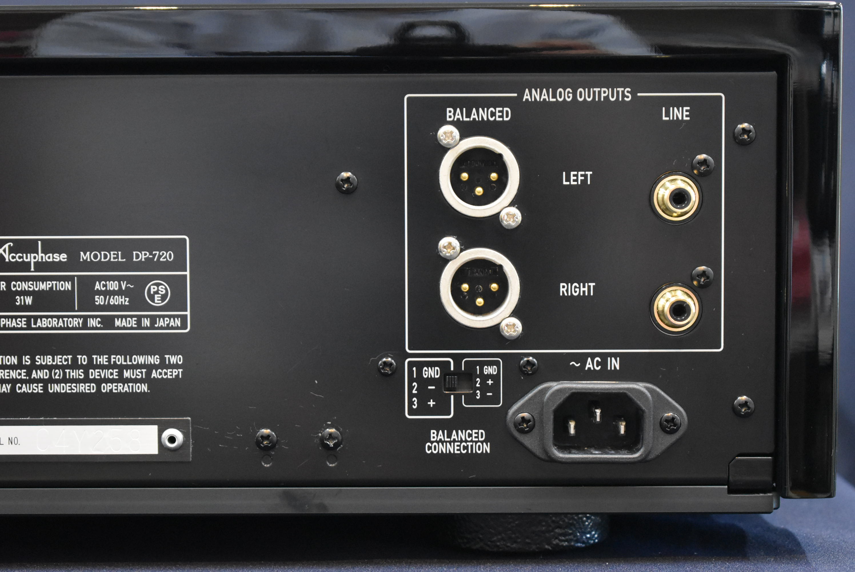 Accuphase DP-720 | 中古商品紹介 | すみやサウンドギャラリー