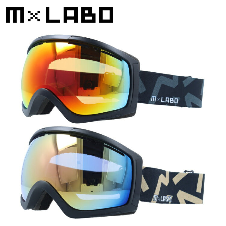 眼鏡対応 ヘルメット対応 ミラーレンズ スノーゴーグル スキー