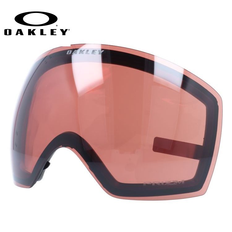 オークリー ゴーグル交換レンズ フライトデッキ L プリズム OAKLEY