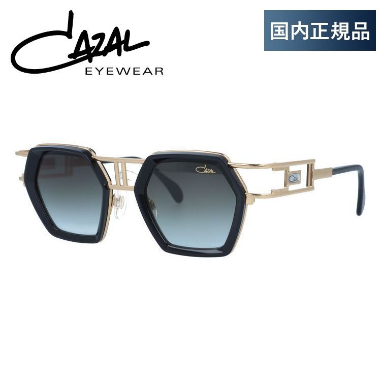 国内正規品】カザール サングラス レジェンズ CAZAL LEGENDS MOD.677