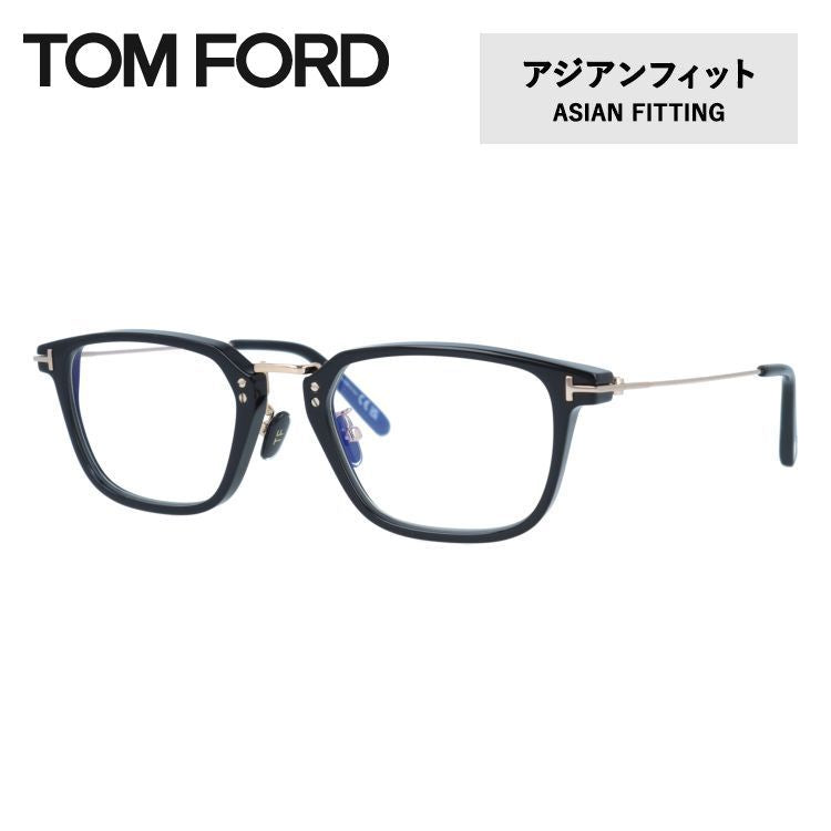 トムフォード メガネフレーム 伊達メガネ アジアンフィット TOM FORD