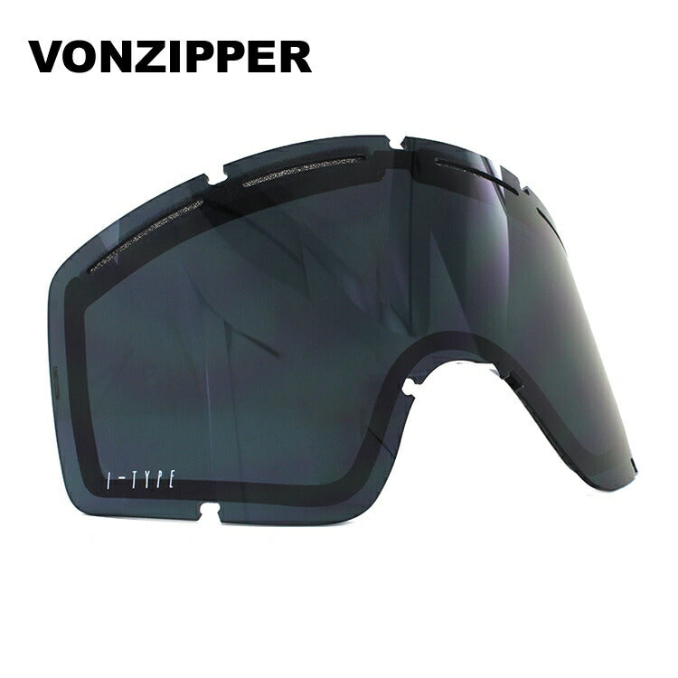 ボンジッパー ゴーグル交換レンズ VONZIPPER CLEAVER I-TYPE LENS