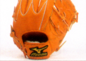 SUNSPORTS KAMINO WEB SITE // --