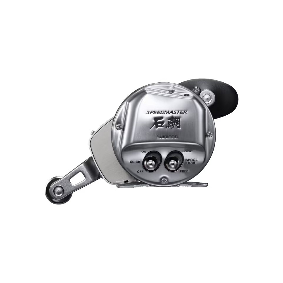 23 SPEEDMASTER 石鯛| 產品型號: 044365 | 三司達SUNSTAR