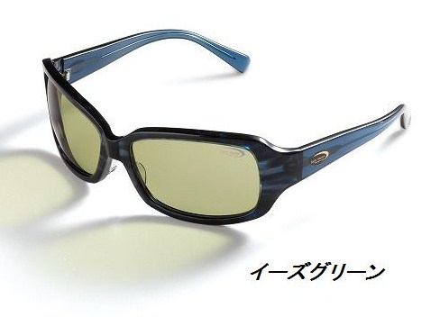 LURE SHOP SUBMARINE / サイトマスター セブンツーブルーPRO