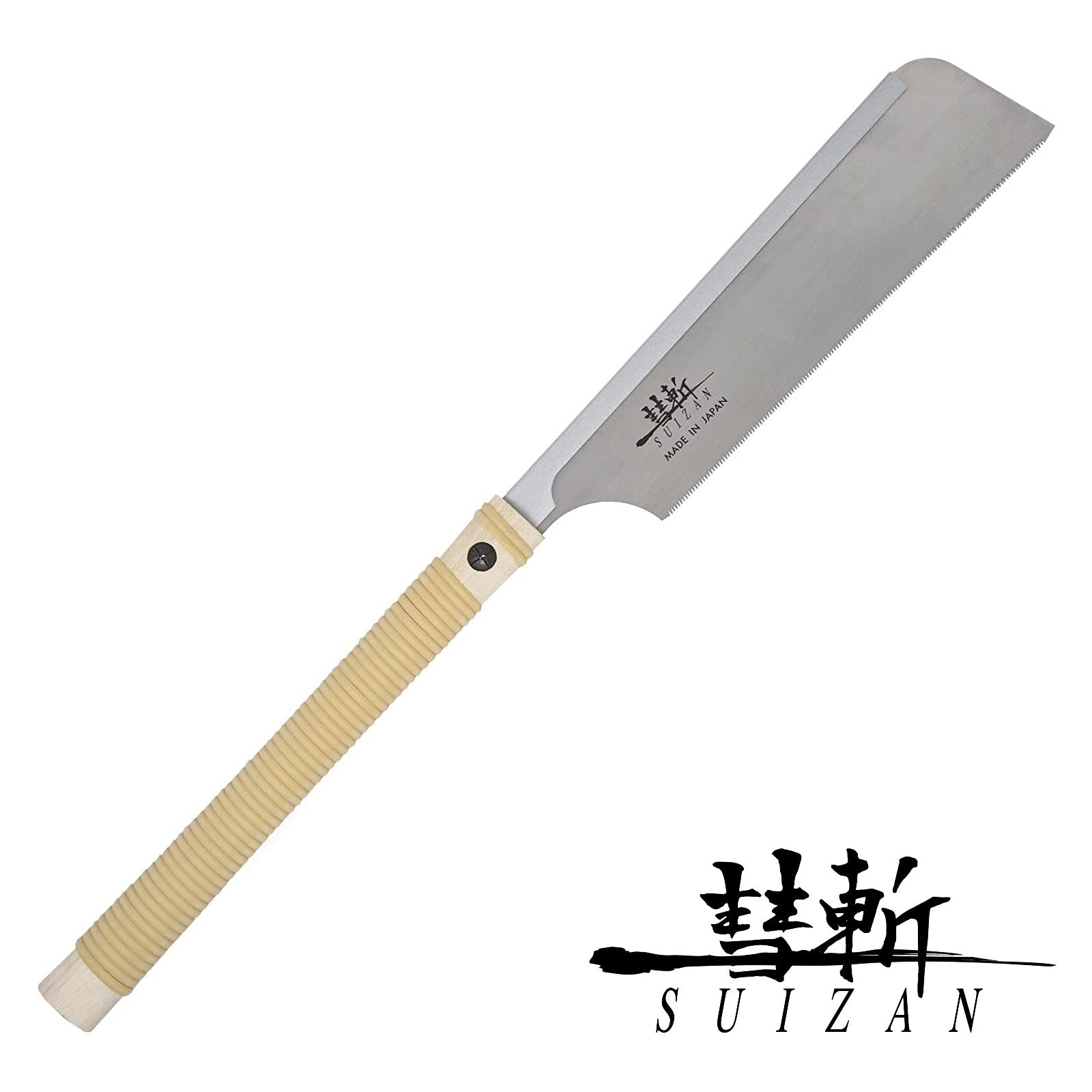 SUIZAN スイザン 胴付鋸 240mm - 替刃式 縦 横 斜め挽き 胴付き