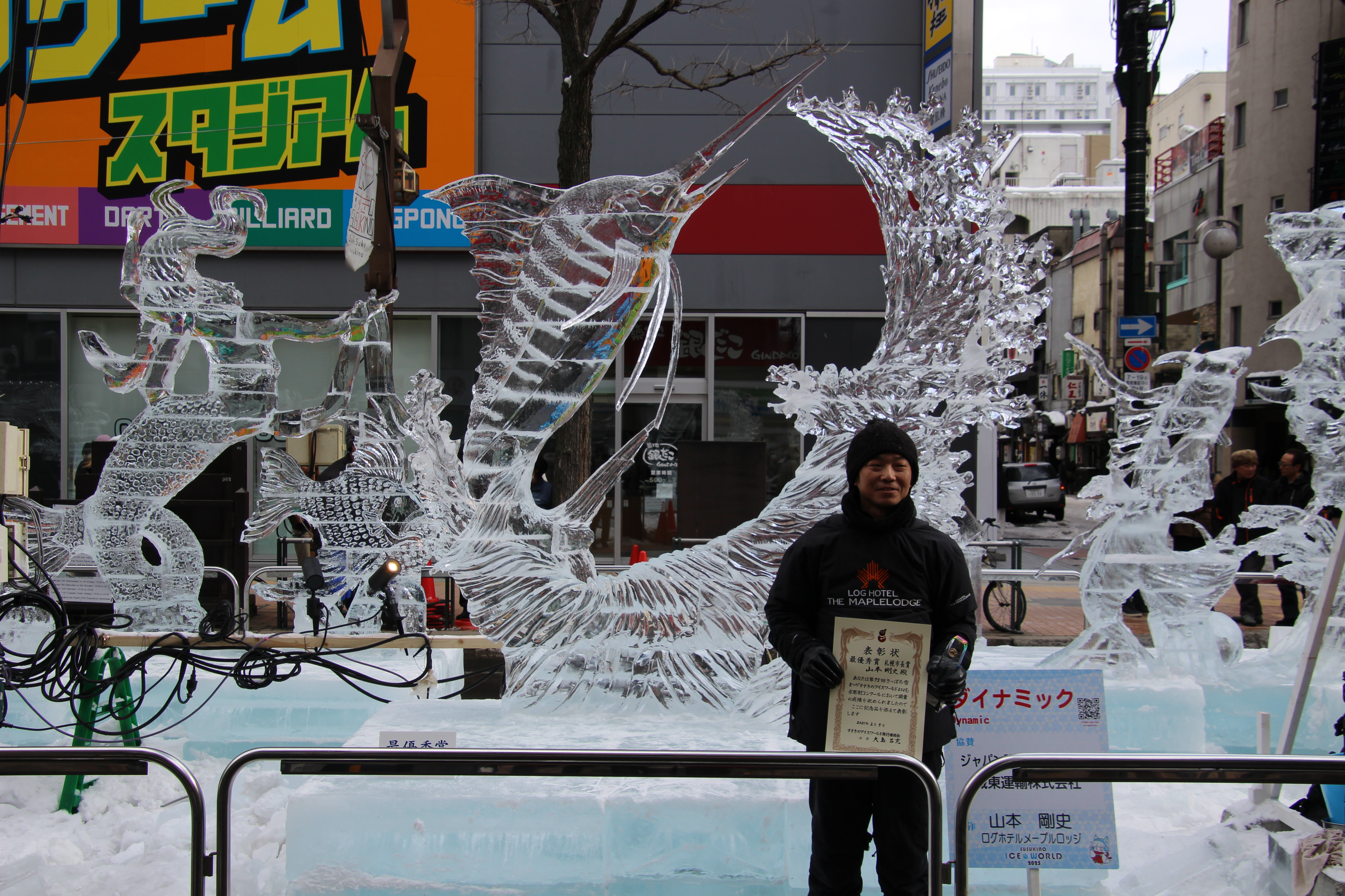 すすきのアイスワールド2025 | すすきの観光協会オフィシャルサイトへ