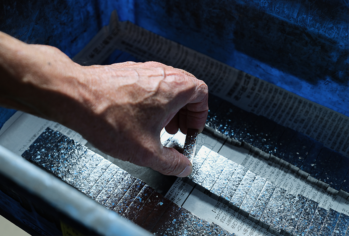 SUSgallery×MARUNAO〉Saji SUSgallery【サスギャラリー】公式サイト