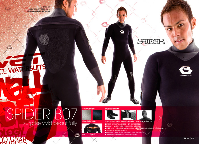 ウェットスーツ　ドライスーツ　BEWET バンキッシュ SURFBOARD BANK限定 BEWET ビーウェット T4ZIP 5/3MM 22-23モデル