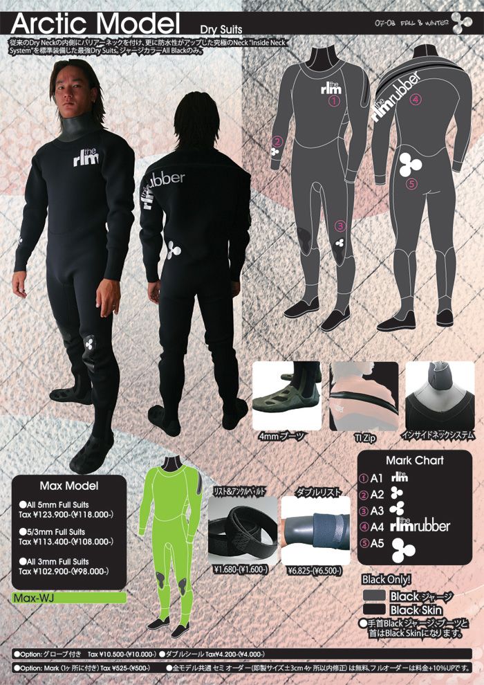 THE RLM RUBBER / ザ・アールエルエム ラバー　ウエットスーツ OSHMAN'S 2018 FALL&WINTER WETSUITS SELECTION / THE RLM RUBBER / ザ