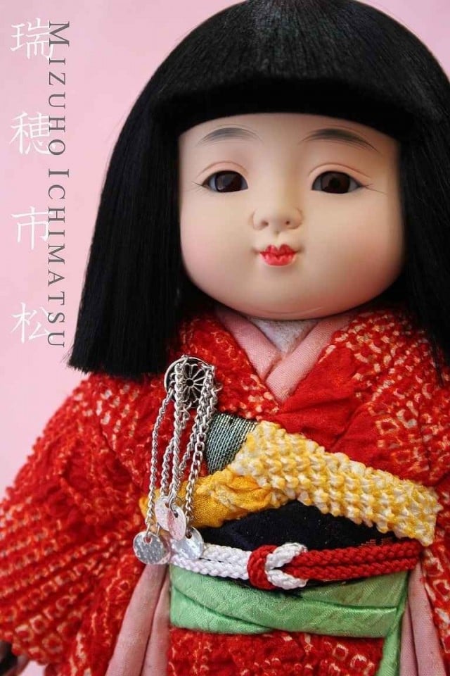 みずほ市松｜瑞穂市松｜市松人形｜木目込人形