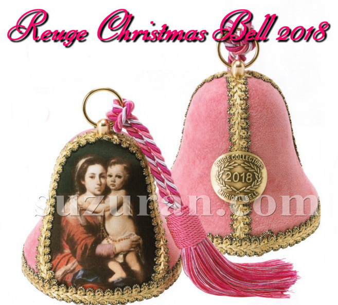 リュージュ正規代理店 最安宣言店 オルゴールのお店「音工房すずらん」