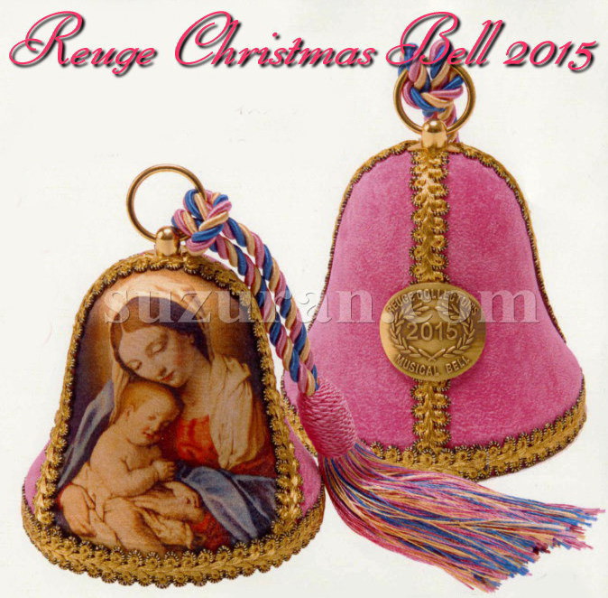 リュージュ正規代理店 最安宣言店 オルゴールのお店「音工房すずらん」