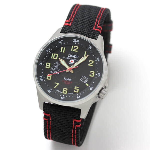 Kentex (Kentex) / JSDF / Japan Maritime Self-Defense Force Solar