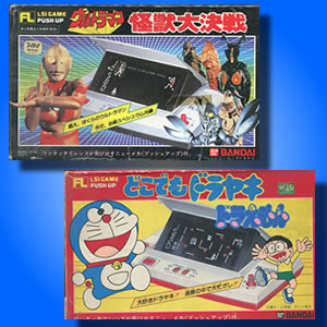 週刊電子ゲームレビュー「きてよパーマン」（バンダイ）