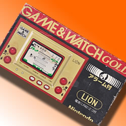 週刊電子ゲームレビュー「ライオン」（ゲーム＆ウォッチ／任天堂）