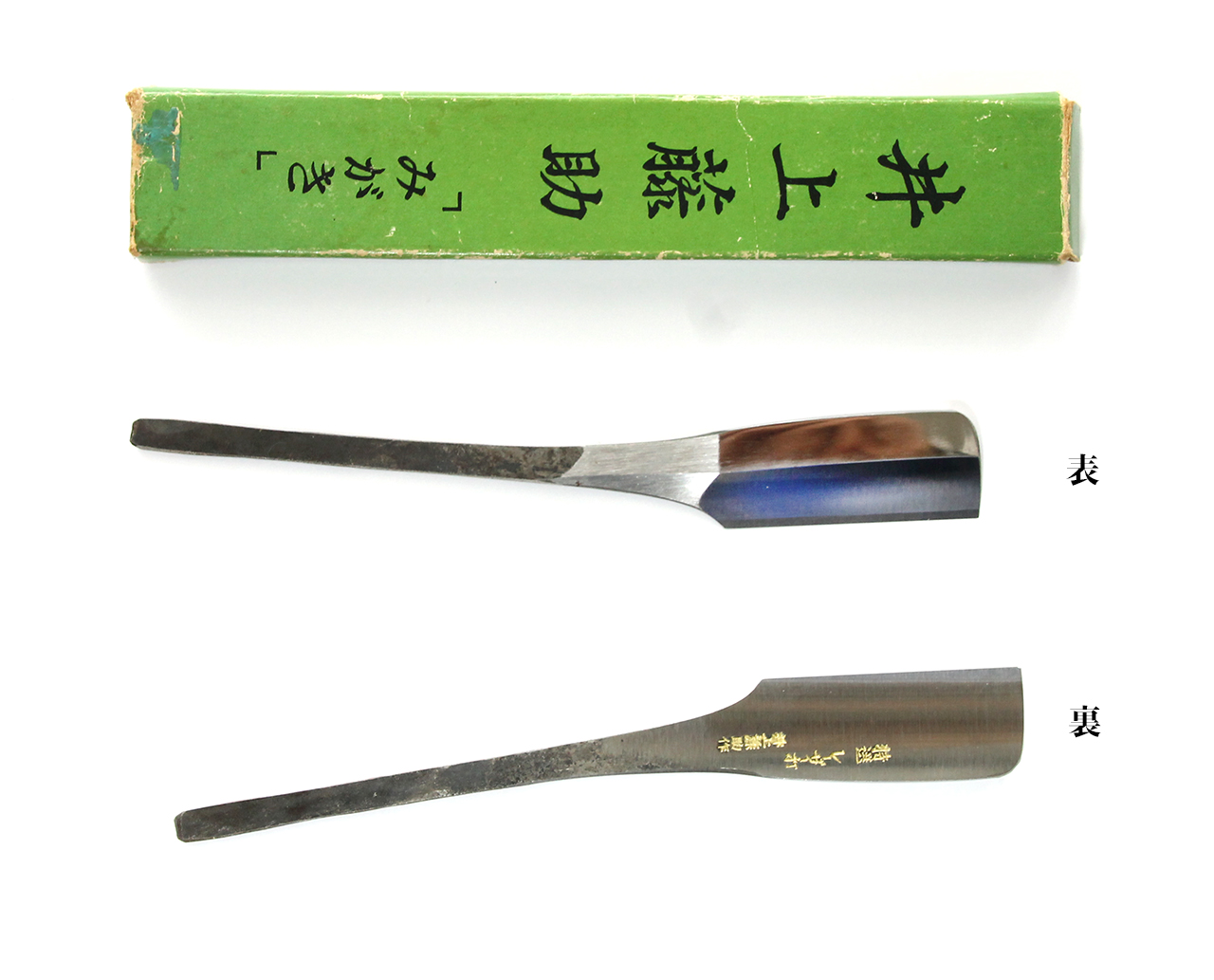 本レザー・日本剃刀使用のこだわりシェービング、大田区蒲田の神田理髪