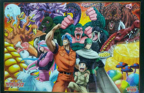 okiayusantoriko-1000pb.JPG