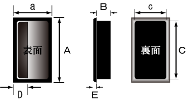 襖の引き手 製造卸及び販売元 田中金属工業所 / こじか印 令和新製品