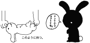 98.6.3（第2回全国お笑い共通一次試験解答2）