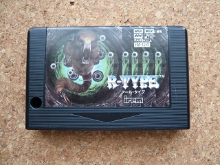 Everything is my delusion !