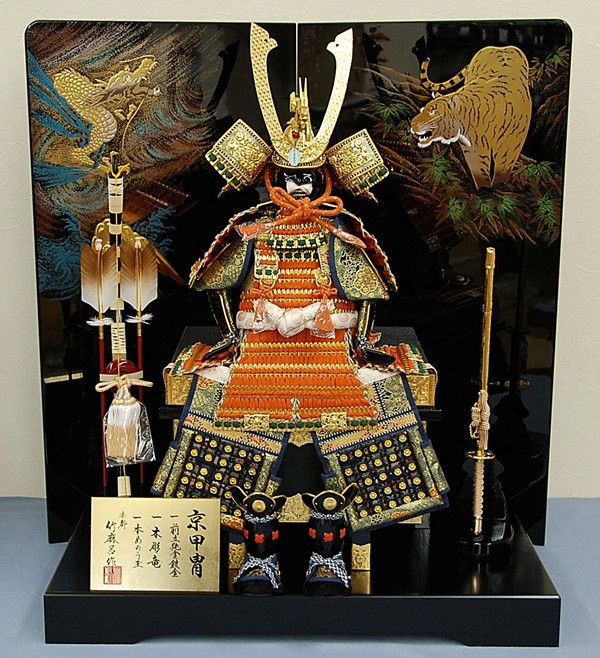 竹麻呂作 12号葛城 鎧飾｜五月人形・雛人形なら人形の和光