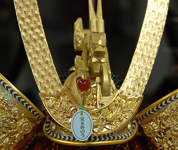 竹麻呂作 12号葛城 鎧飾｜五月人形・雛人形なら人形の和光