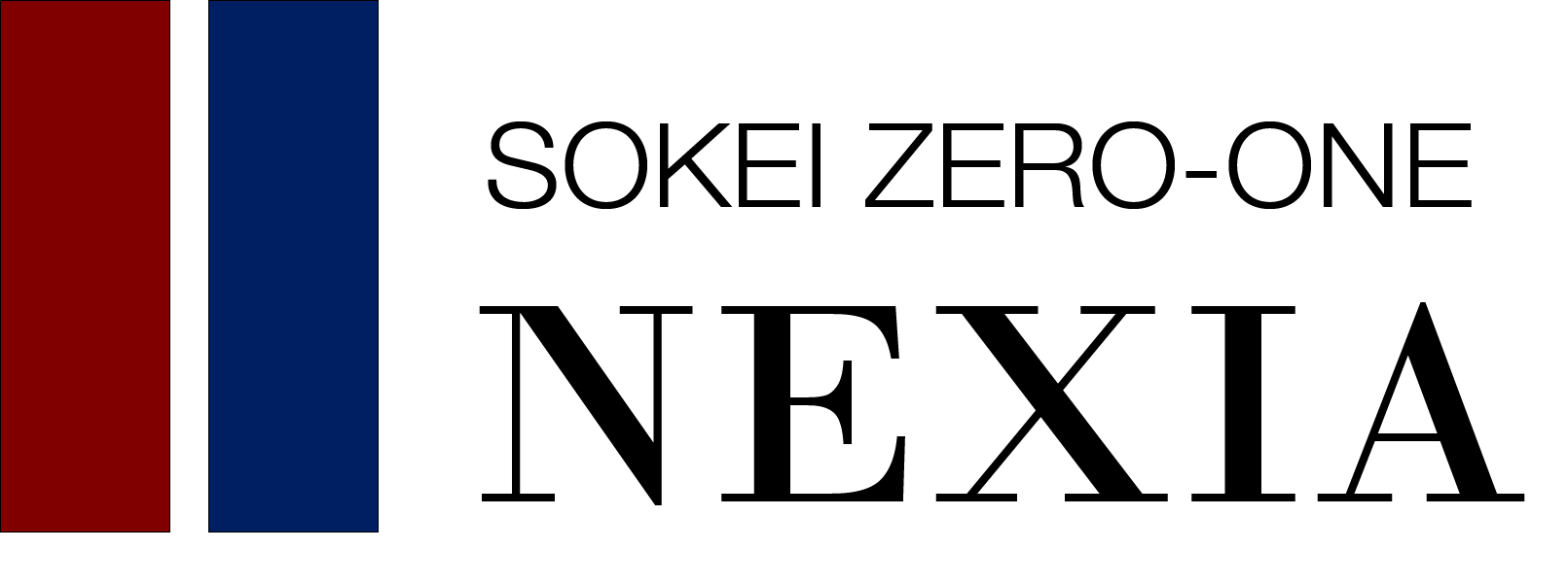 早慶ゼロワンNEXIA | 早稲田・慶應の中学受験対策に強い個別指導塾