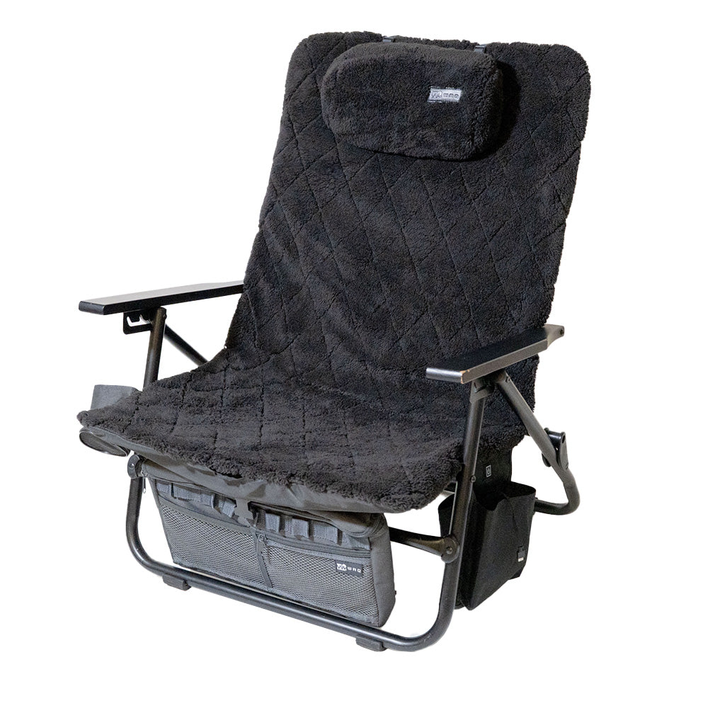 WAQ リクライニングローチェア用 電熱ヒートカバー｜温度3段階