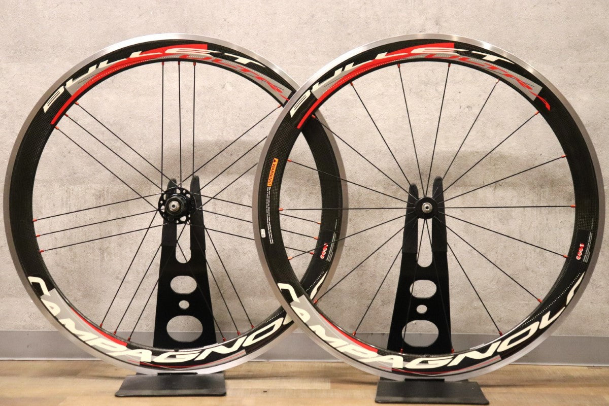 カンパニョーロ CAMPAGNOLO バレット ウルトラ BULLET ULTRA 50 アル