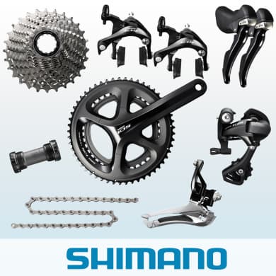 Shimano 105 5800 11 Speed Groupset Black | tradekorea