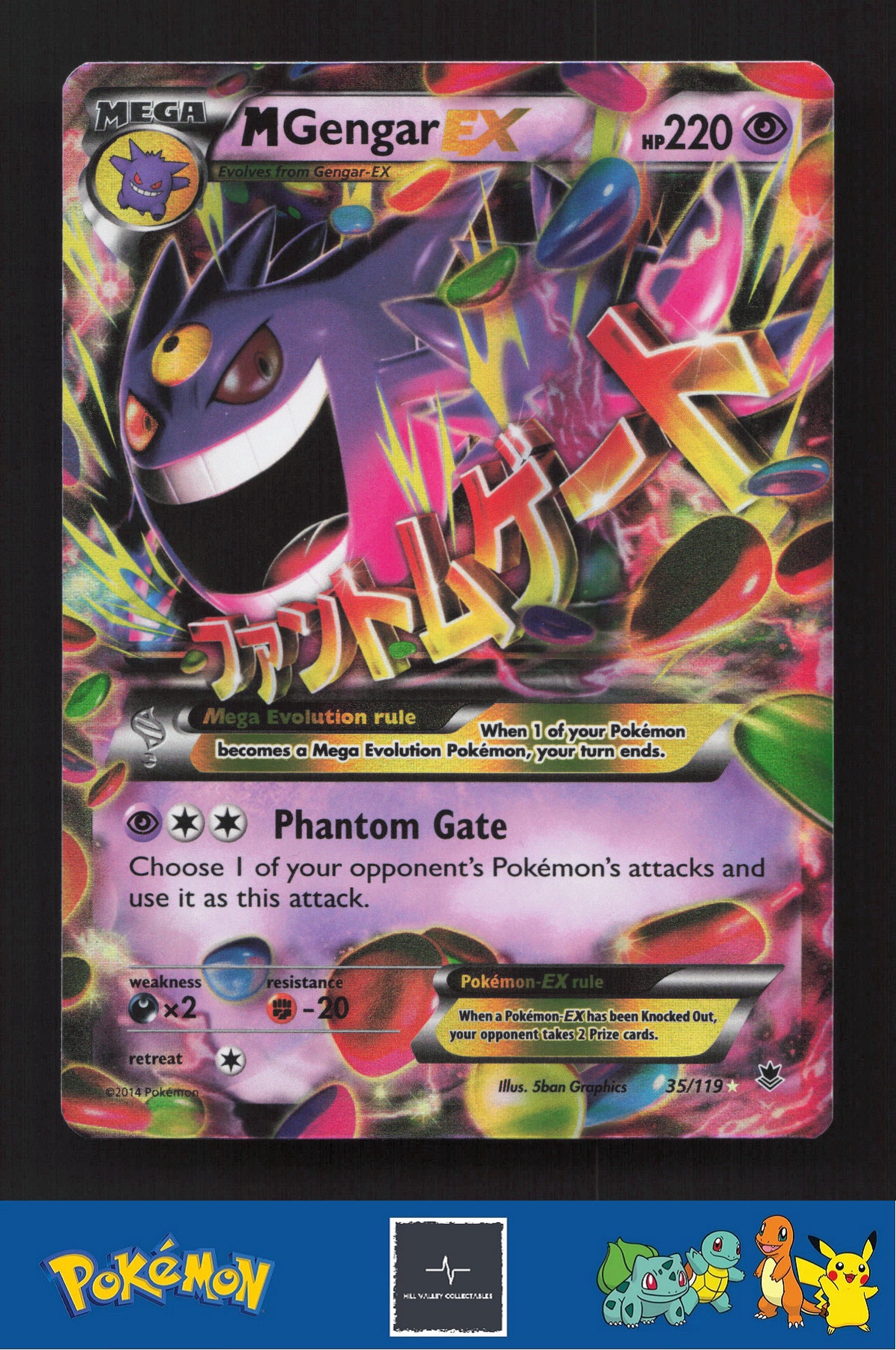 2014 Pokemon XY Phantom Forces 35/119 M Gengar EX – Hill Valley