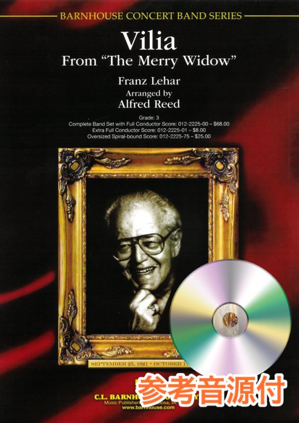 参考音源CD付] 喜歌劇「メリー・ウィドウ」よりヴィリアの歌／Vilia