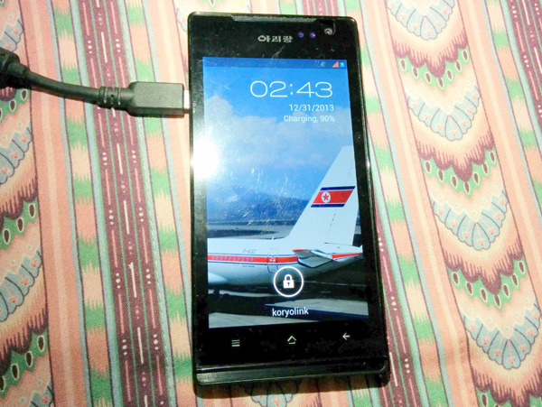 北朝鮮の携帯電話事情（2） – 端末ラインナップ – WirelessWire