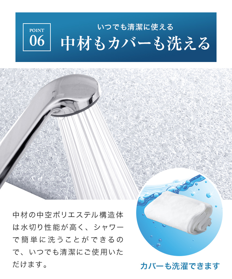 エアーメッシュマットレス (三つ折り) (シングル) (厚さ 10cm