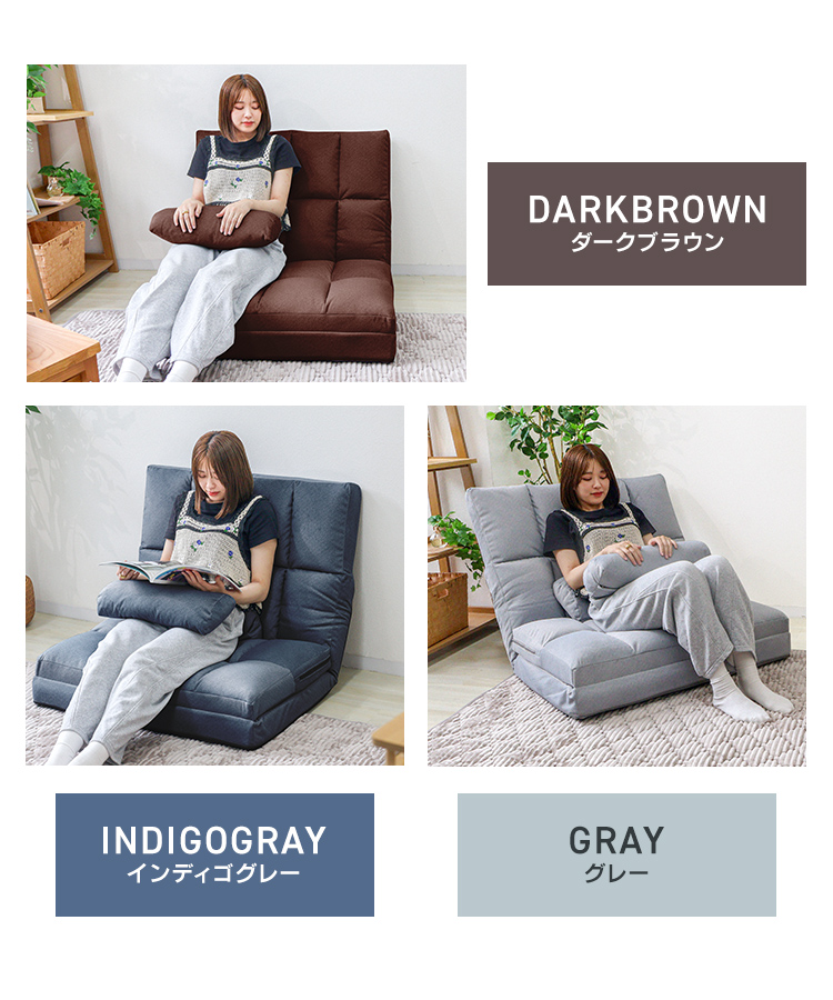 ソファーベッド ペット対応可 幅90cm ソファ ローソファ 超ワイド 爪に