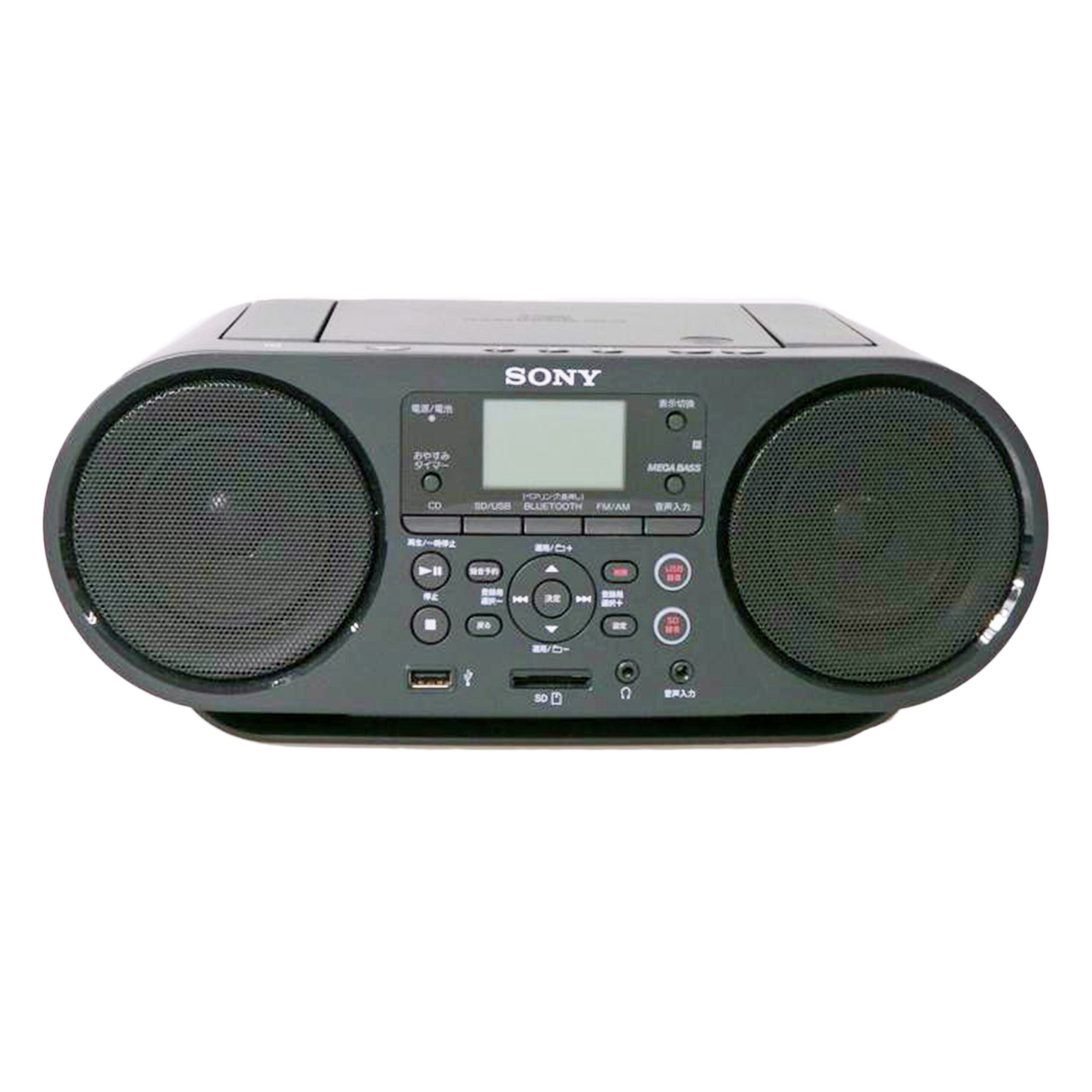 SONY ソニー/家電・カメラ・AV機器｜WonderREX-ONLINE 公式通販サイト