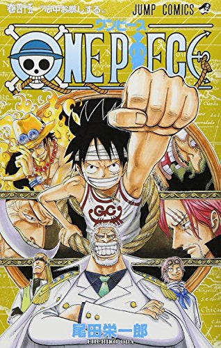 ワンピース ONE PIECE(31-45巻) – world-manga10