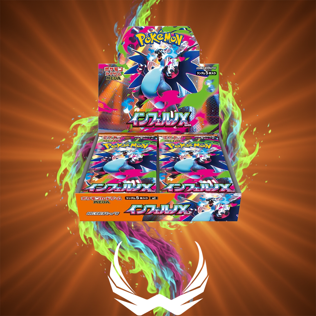 Pokemon Inferno X M2 Japanese Booster Box – Wright Cards