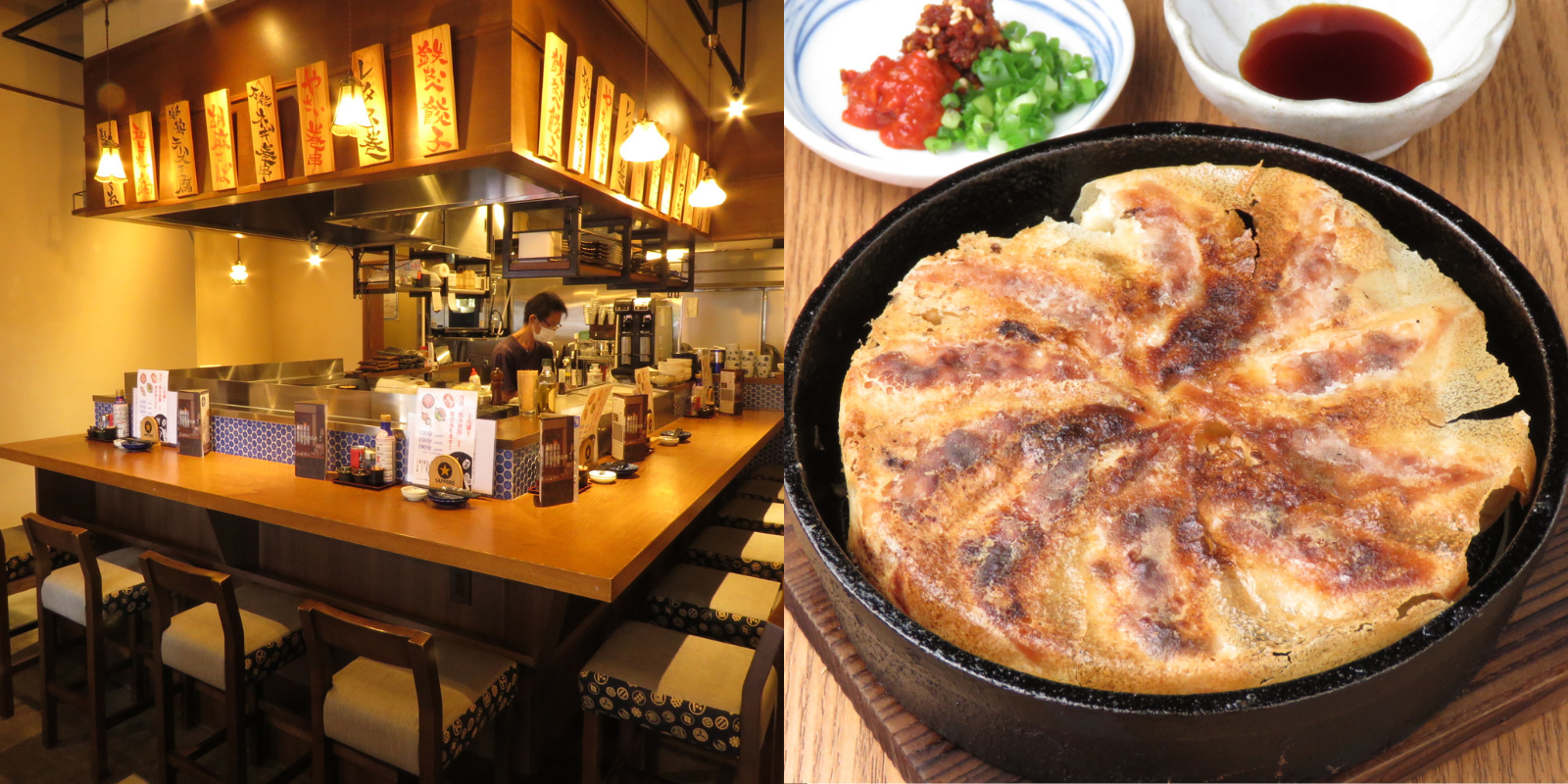 弥次郎兵衛 朝霞店