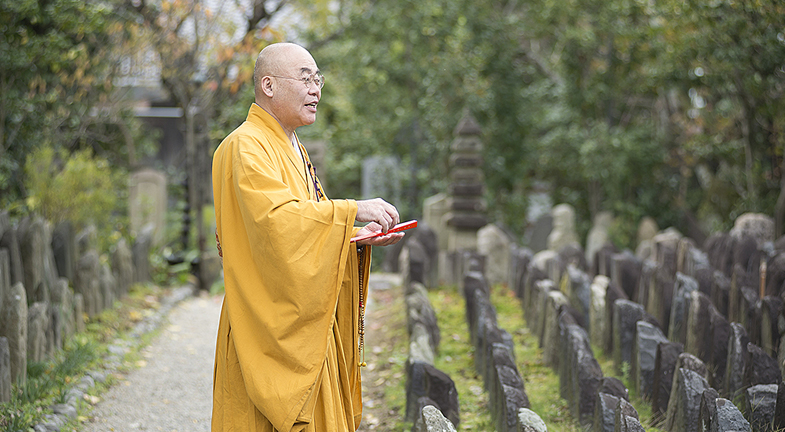 庶民信仰とならまち｜元興寺｜住職 (公財)元興寺文化財研究所理事長