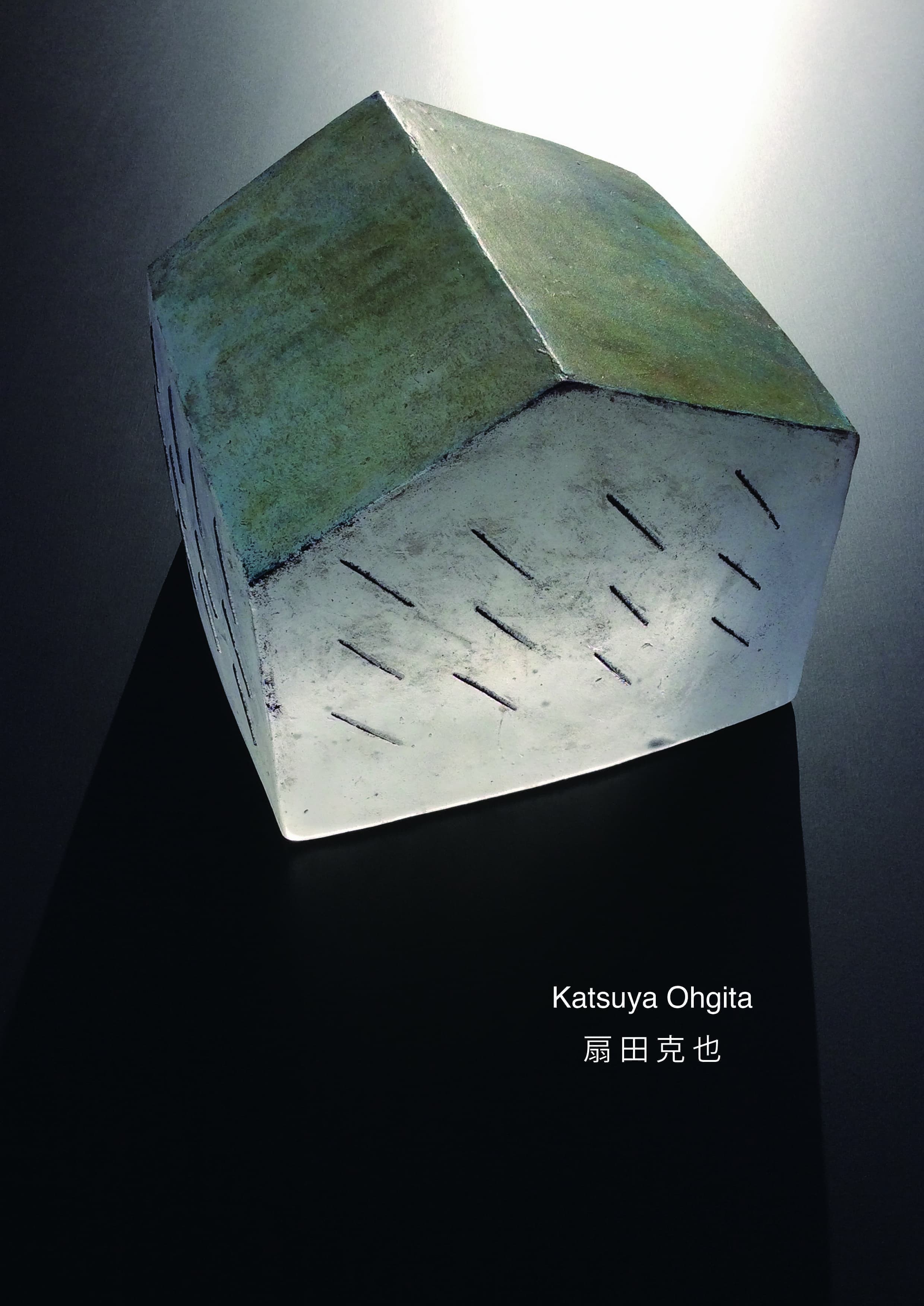 Publications | 山木美術 Yamaki Art Gallery