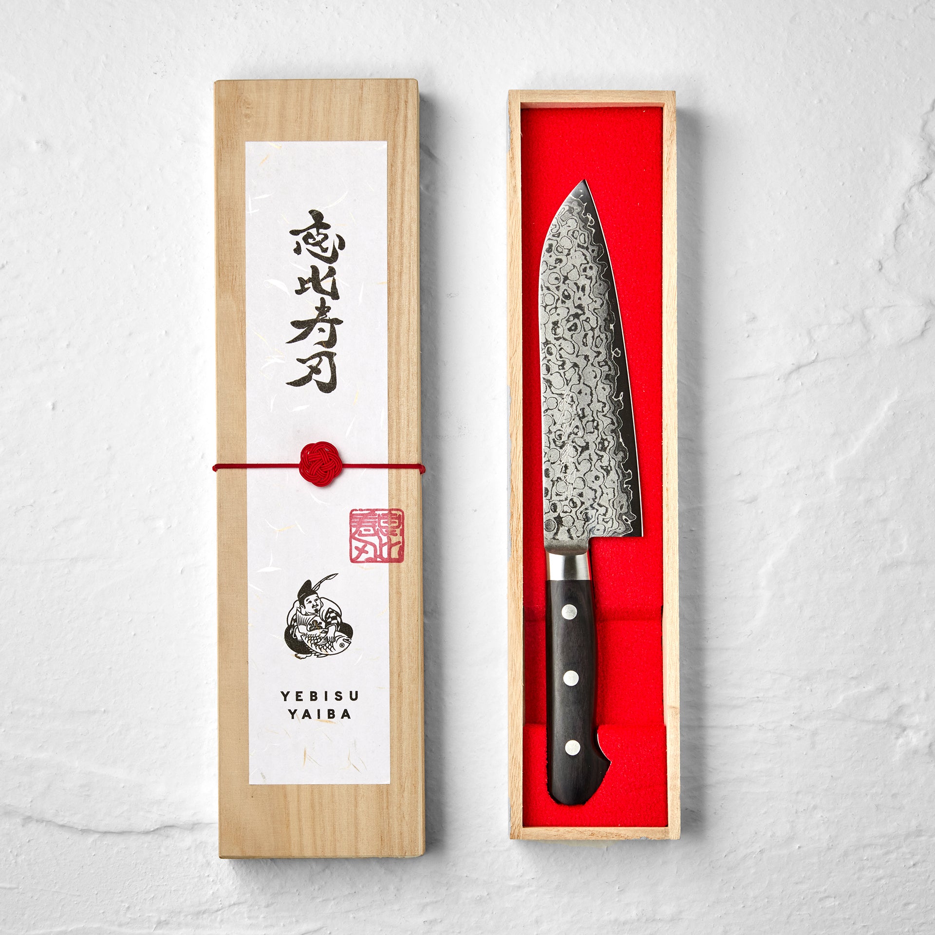 恵比寿刃 波 -nami- 三徳包丁 165mm / VG-10 ダマスカス YEBISUYAIBA