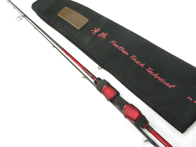 ハートランド 冴掛 フェザータッチテクニカル HL 6112ULRFS-SV AGS24