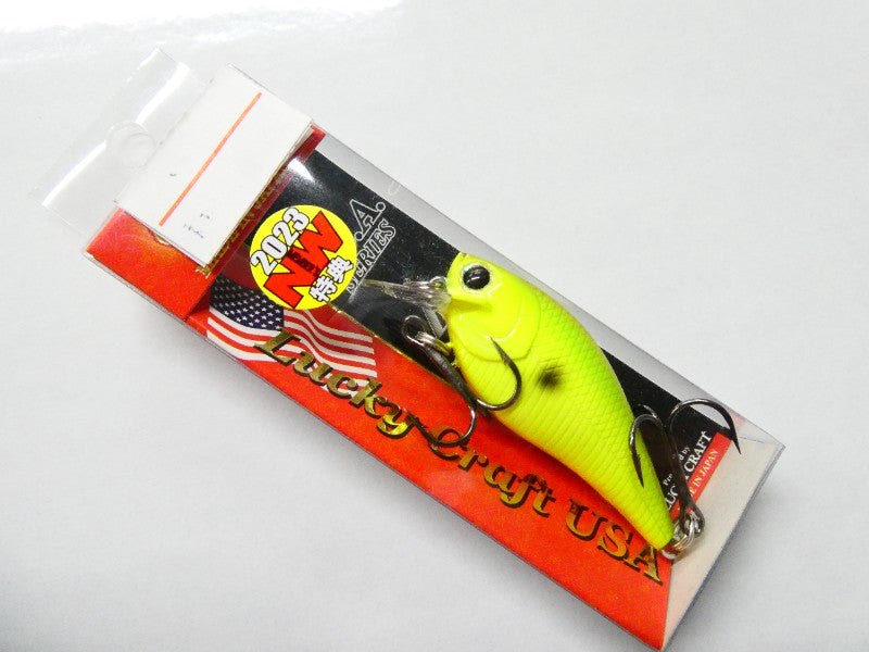 2023ネットワークメンバーズ特典 DBSマジック1.2 – 中古釣具の買取