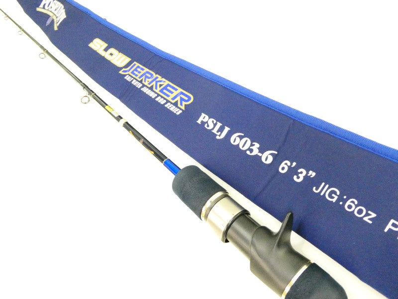 ポセイドン スロージャーカー PSLJ603-6 – 中古釣具の買取・販売